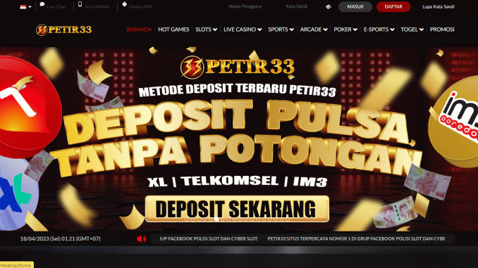 PETIR33 PETIR33